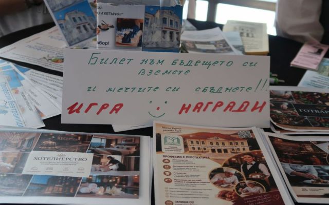 Професии без граници и високи технологии: Как ПГХТ завладя „Панорамата на образованието“ в Сливен