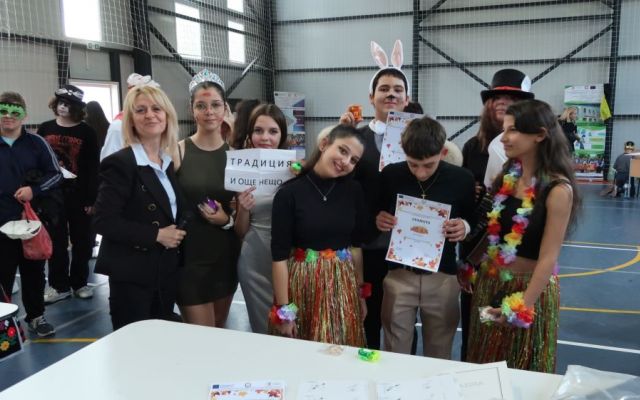 Есенен карнавал - 30.10.2024 г.
