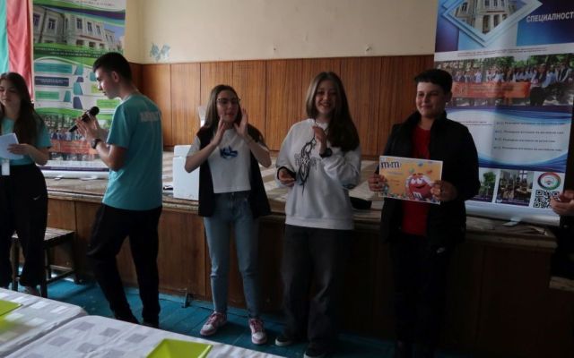 Клуб „Анимационен хоризонт“ в ОУ “Д-р Иван Селимински“
