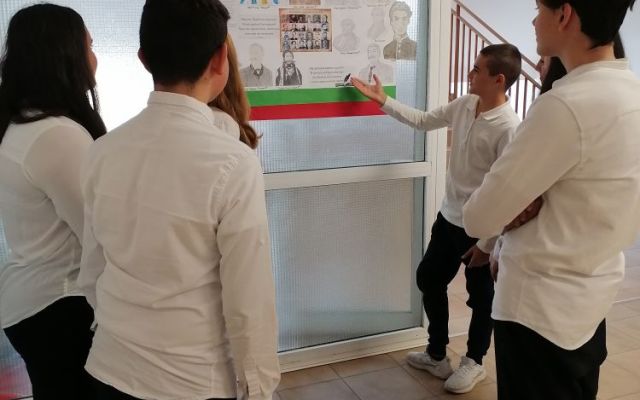 Честит Ден на народните будители!