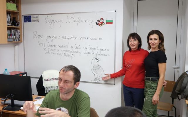 Благодарим на Дирекция Природен парк "Сините камъни" за поканата да се включим в турнира “Барбатус”
