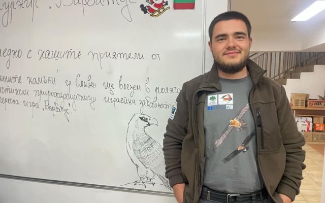 Благодарим на Дирекция Природен парк "Сините камъни" за поканата да се включим в турнира “Барбатус”