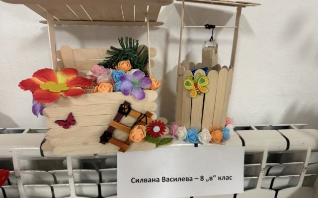 Пролетна импресия