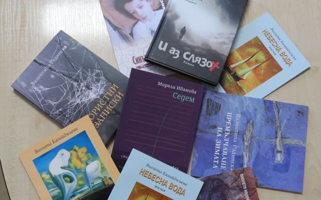 ПГХТ „Акад. Неделчо Неделчев“ отбеляза „Походът на книгите“ с вълнуваща поетична среща