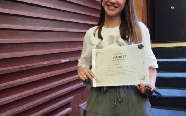Поздравления на нашите завършващи дванадесетокласници!