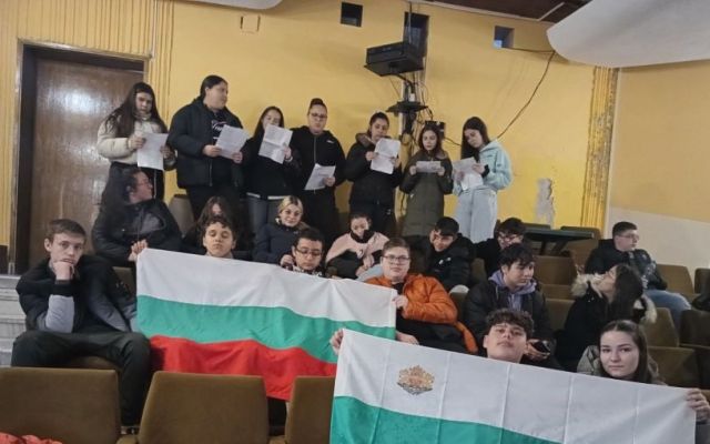 Празник на духа и знанието в нашето училище!