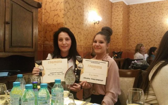 Успех на регионалното състезание във Велинград