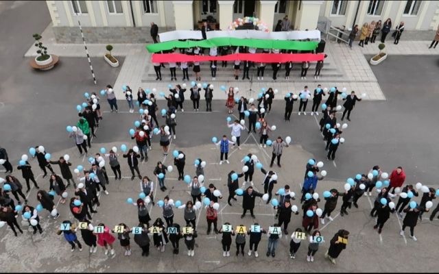 60 години ПГХТ „Академик Неделчо Неделчев“