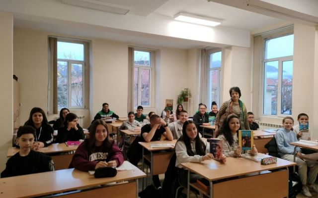 Ден на четенето