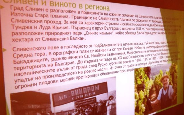 Практически занятия с представители от науката, бизнеса, публичния и неправителствения сектор