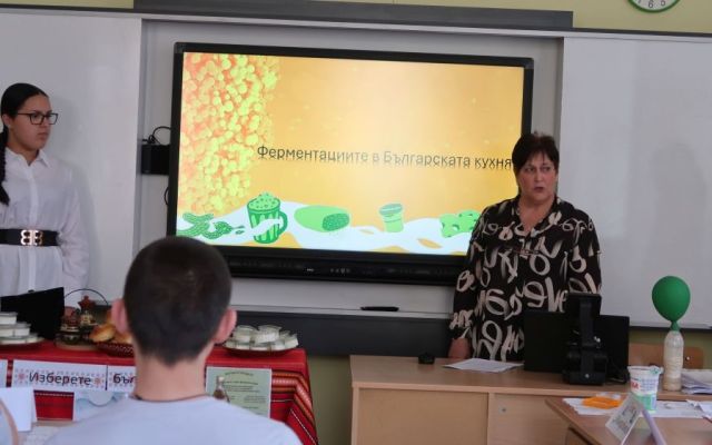 Празник на духа, традициите и знанието в ПГХТ „Акад. Н. Неделчев“ – Сливен