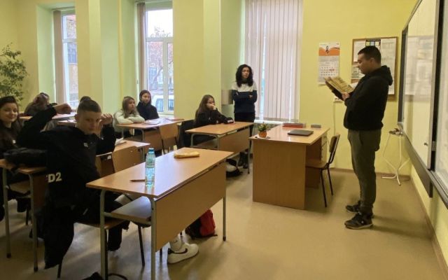 Ден на четенето