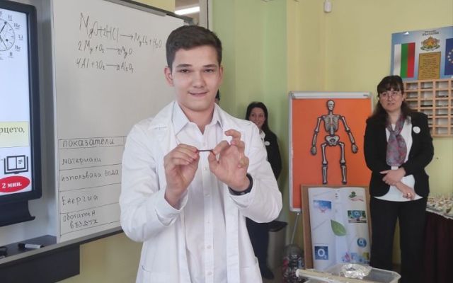 Проект „ Красива наука 1“  в час по химия и опазване на околната среда